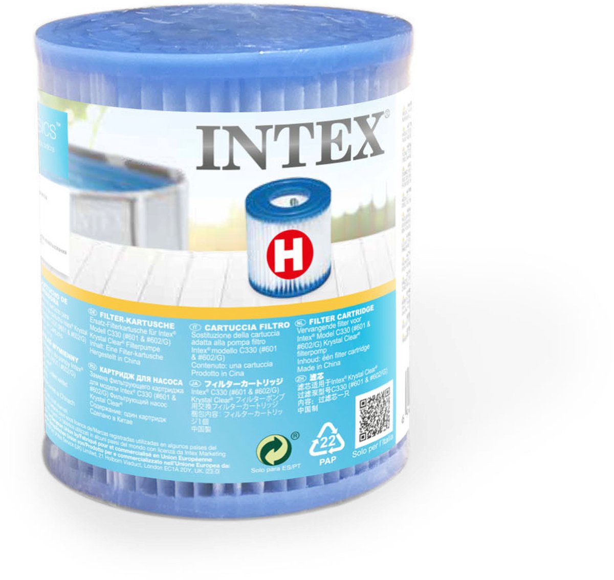 Filter cartridge type H - Intex (per stuk)
